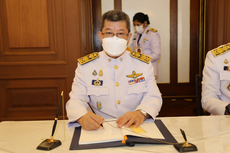 ลงนามถวายพระพร