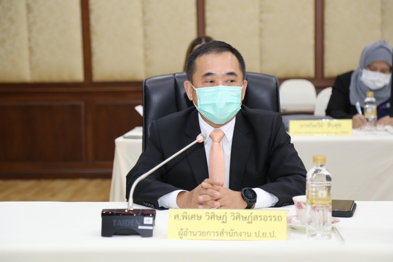 วันจันทร์ที่ 26 กันยายน 2565 เวลา 08.30-9.30 น. สำนักงานการตรวจเงินแผ่นดินจัดการประชุมหารือการขับเคลื่อนการใช้ระบบ e-Document โด