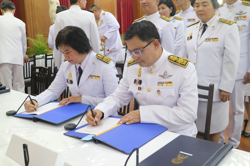 ลงนามถวายพระพรชัยมงคล ณ ศาลาสหทัยสมาคมลงนามถวายพระพรชัยมงคล ณ ศาลาสหทัยสมาคมลงนามถวายพระพรชัยมงคล ณ ศาลาสหทัยสมาคม ในพระบรมมหารา