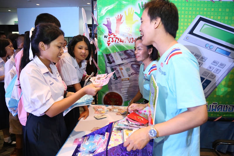 เปิดบ้าน จ.พิษณุโลก 2559