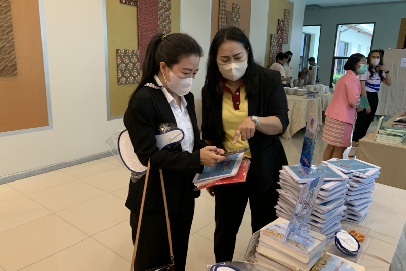  สำนักงานการตรวจเงินแผ่นดินร่วมโครงการ ผู้ตรวจการแผ่นดินสัญจรพบประชาชน ครั้งที่ 50 ณ โรงแรมสองพันบุรี จังหวัดสุพรรณบุรี