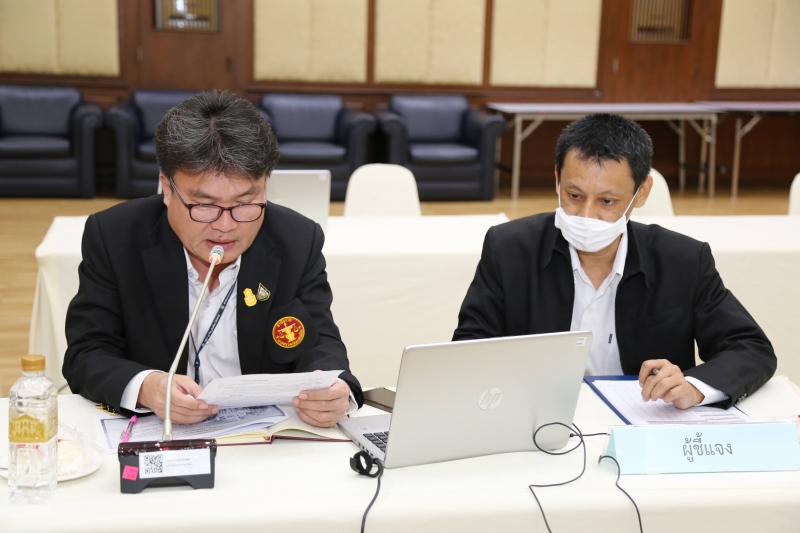 การประชุมผู้ตรวจเงินแผ่นดิน ครั้งที่ 1/2567  