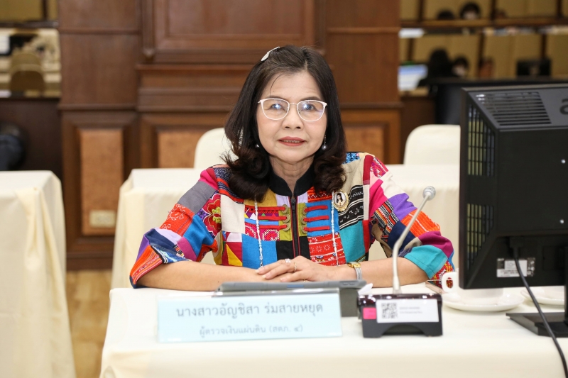 การประชุมผู้ตรวจเงินแผ่นดิน ครั้งที่ 1/2567  