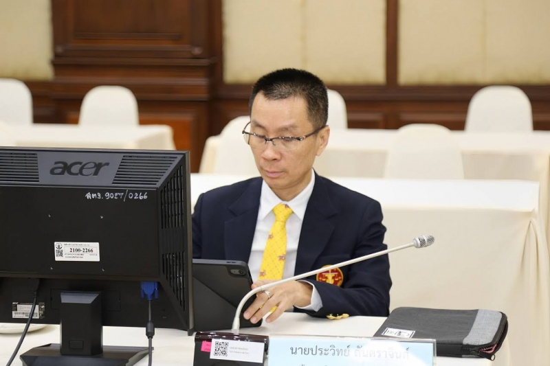 การประชุมผู้ตรวจเงินแผ่นดิน ครั้งที่ 1/2567  