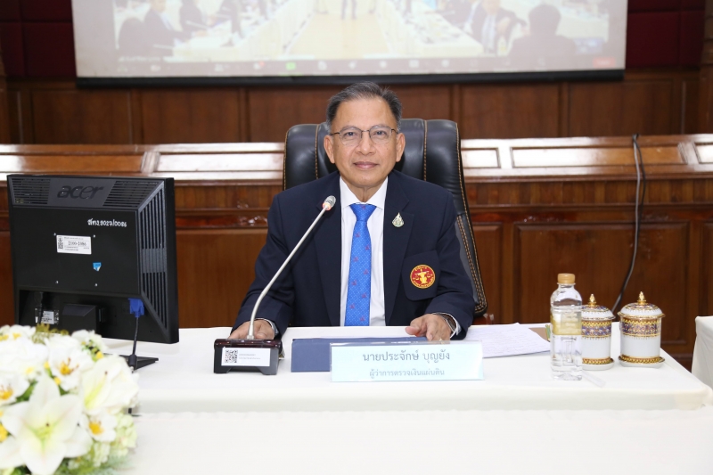 การประชุมคณะข้าราชการระดับผู้บริหาร ครั้งที่ 1/2567 