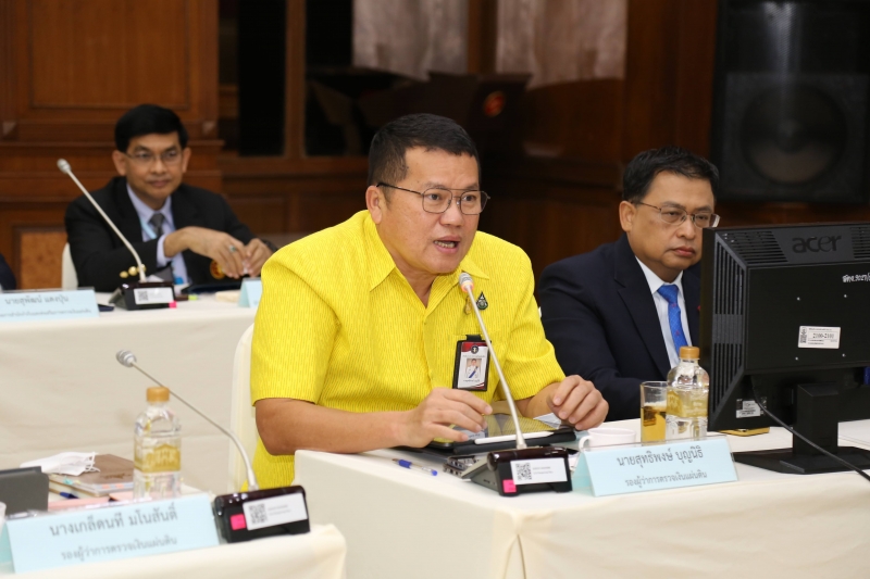 การประชุมคณะข้าราชการระดับผู้บริหาร ครั้งที่ 1/2567 