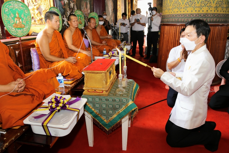 พิธีอธิษฐานจิตมวลสาร แผ่นจาร และแผ่นดวงชะตา 