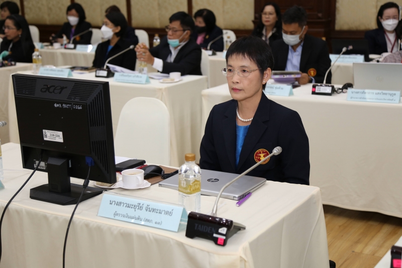 การประชุมคณะข้าราชการระดับผู้บริหาร ครั้งที่ 1/2567 