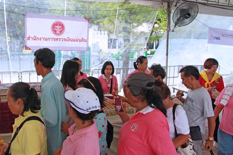 กิจกรรมบริการอาหารและเครื่องดื่มให้กับประชาชน เนื่องในวันคล้ายวันสวรรคตพระบาทสมเด็จพระจุลจอมเกล้าเจ้าอยู่หัว