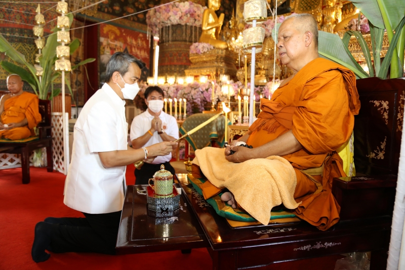 พิธีอธิษฐานจิตมวลสาร แผ่นจาร และแผ่นดวงชะตา 