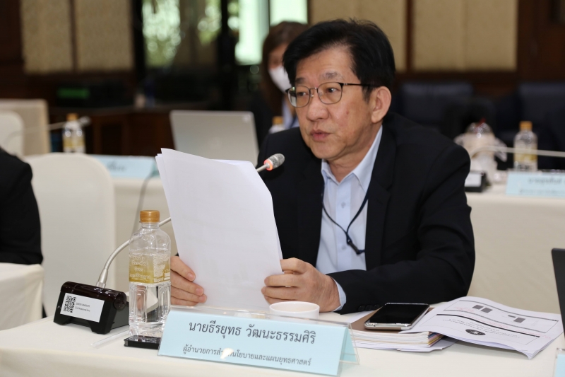 การประชุมคณะข้าราชการระดับผู้บริหาร ครั้งที่ 1/2567 