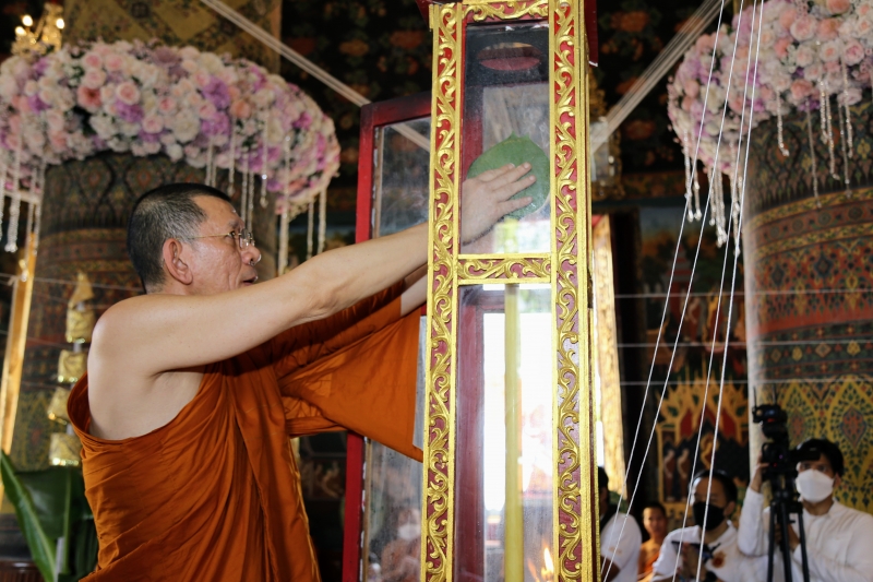 พิธีอธิษฐานจิตมวลสาร แผ่นจาร และแผ่นดวงชะตา 