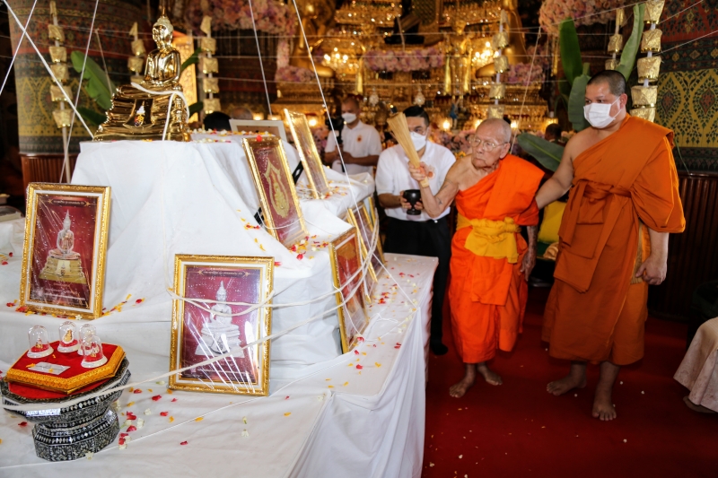 พิธีอธิษฐานจิตมวลสาร แผ่นจาร และแผ่นดวงชะตา 