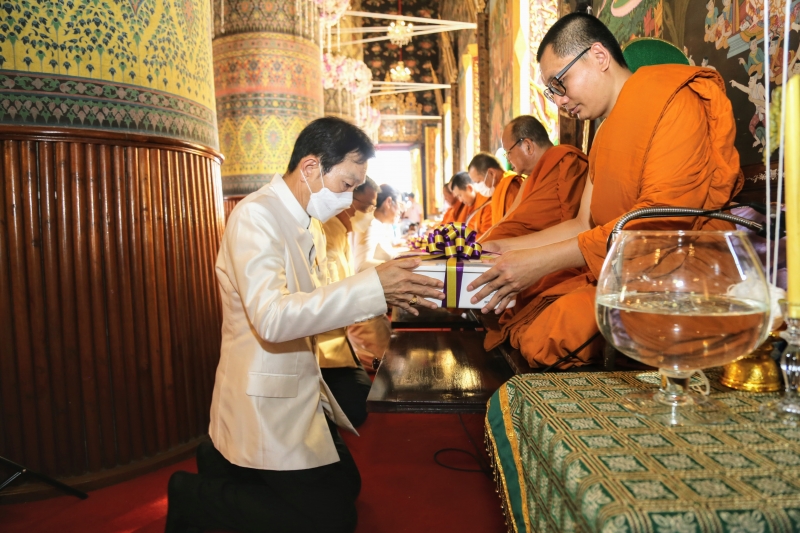 พิธีอธิษฐานจิตมวลสาร แผ่นจาร และแผ่นดวงชะตา 