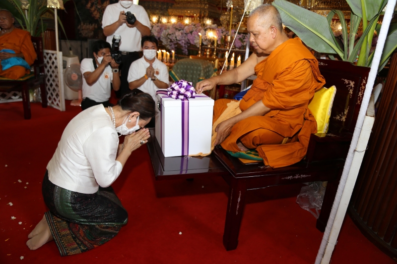 พิธีอธิษฐานจิตมวลสาร แผ่นจาร และแผ่นดวงชะตา 