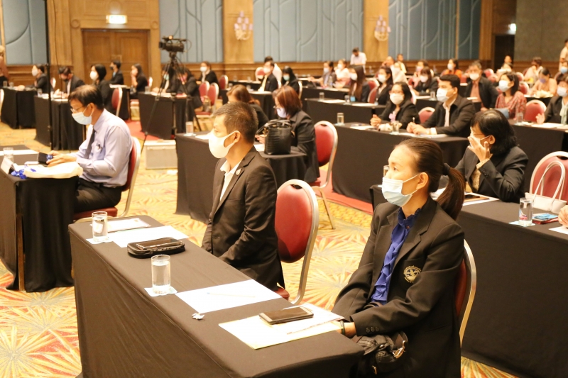 โครงการสัมมนาทางวิชาการ