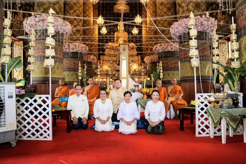 พิธีอธิษฐานจิตมวลสาร แผ่นจาร และแผ่นดวงชะตา 