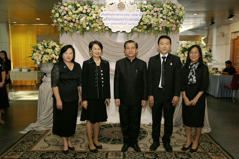 ร่วมแสดงความยินดีเนื่องในโอกาสวันสถาปนาครบรอบ 58 ปี สำนักงบประมาณ