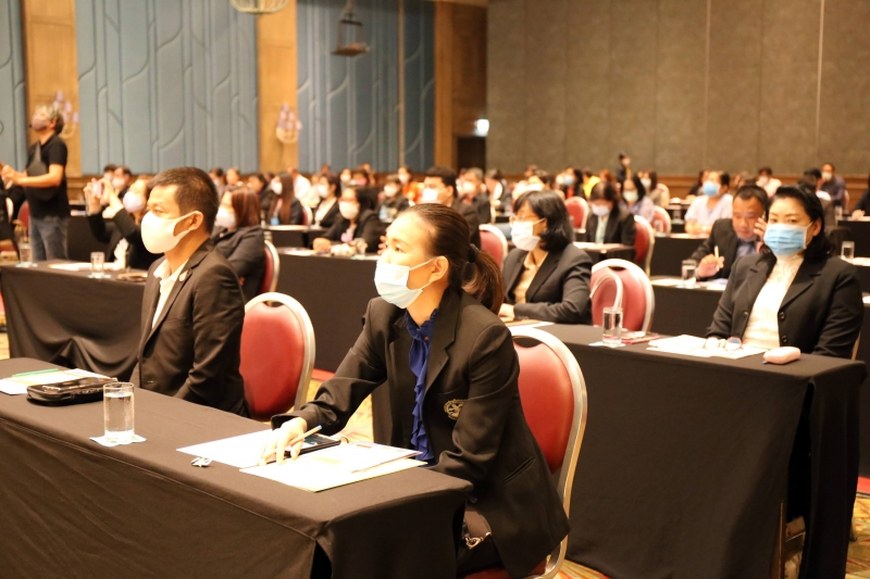 โครงการสัมมนาทางวิชาการ