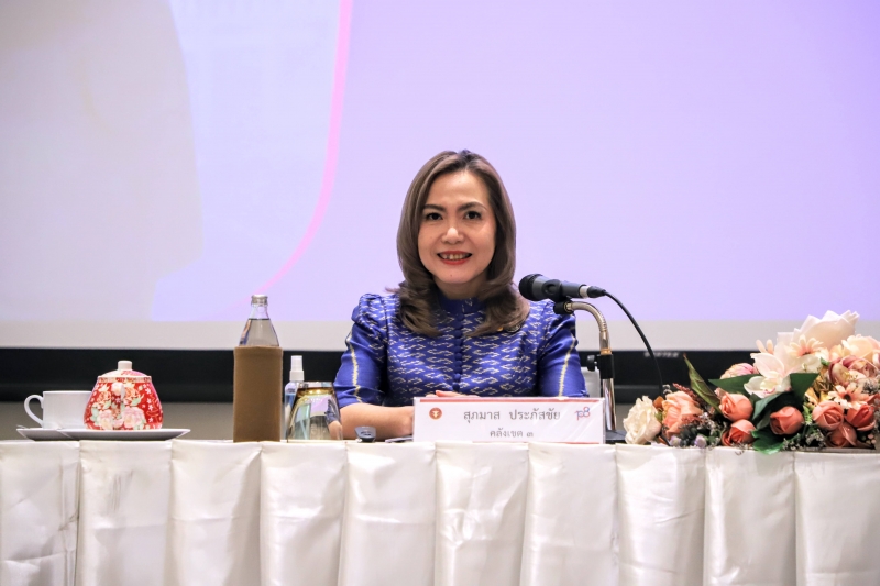 ประเด็นข้อสงสัย วินัยการเงินการคลังกับผู้ตรวจสอบภายในของรัฐ