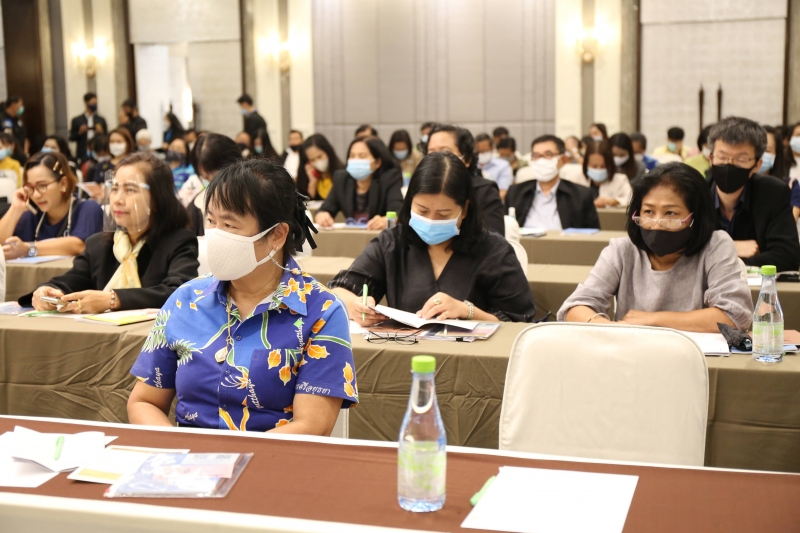 โครงการสัมมนาทางวิชาการ 