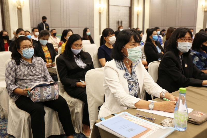 โครงการสัมมนาทางวิชาการ 