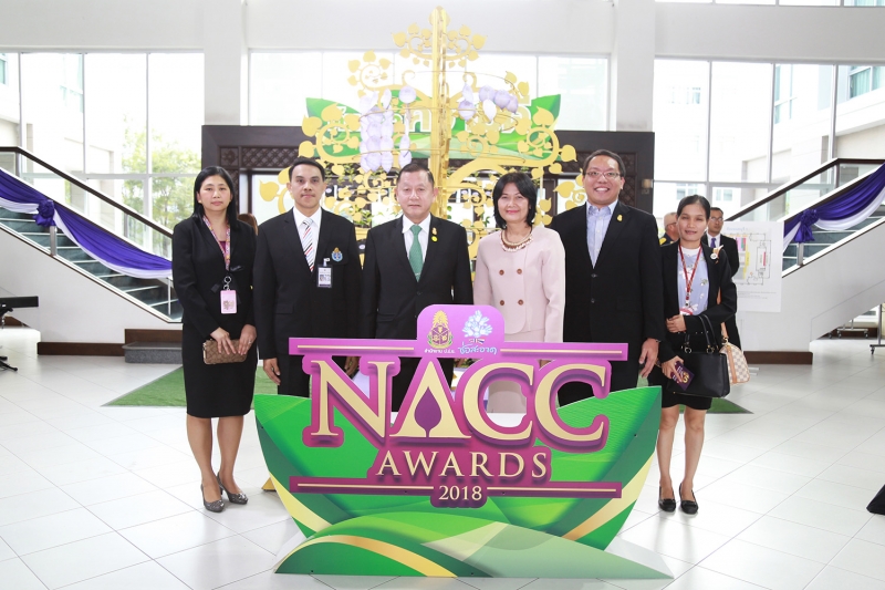 ร่วมแสดงความยินดีกับสำนักงาน ป.ป.ช.