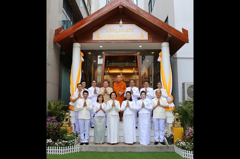 2567-02-09 พิธีเจริญพระพุทธมนต์สมโภชพระพุทธโสธร และบรรจุพระบรมสารีริกธาตุ