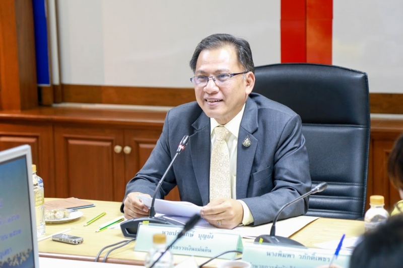 การประชุมผู้ตรวจเงินแผ่นดิน  ครั้งที่ 3/2562