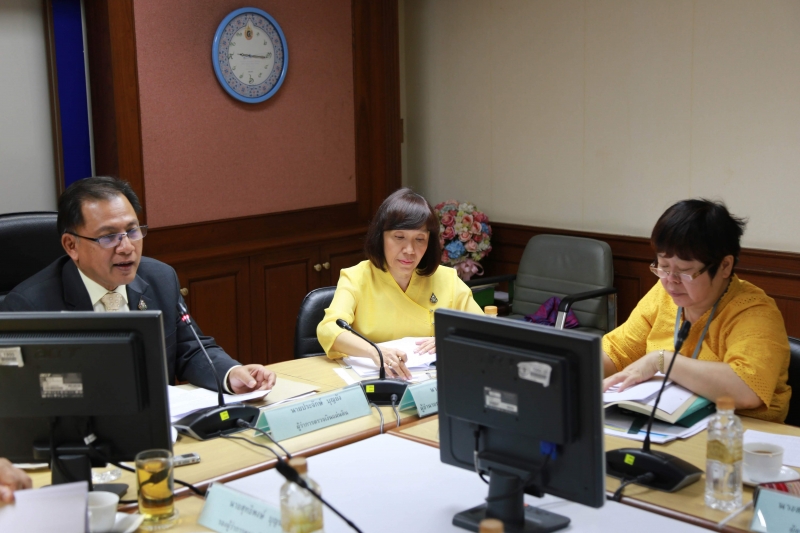 การประชุมผู้ตรวจเงินแผ่นดิน  ครั้งที่ 3/2562