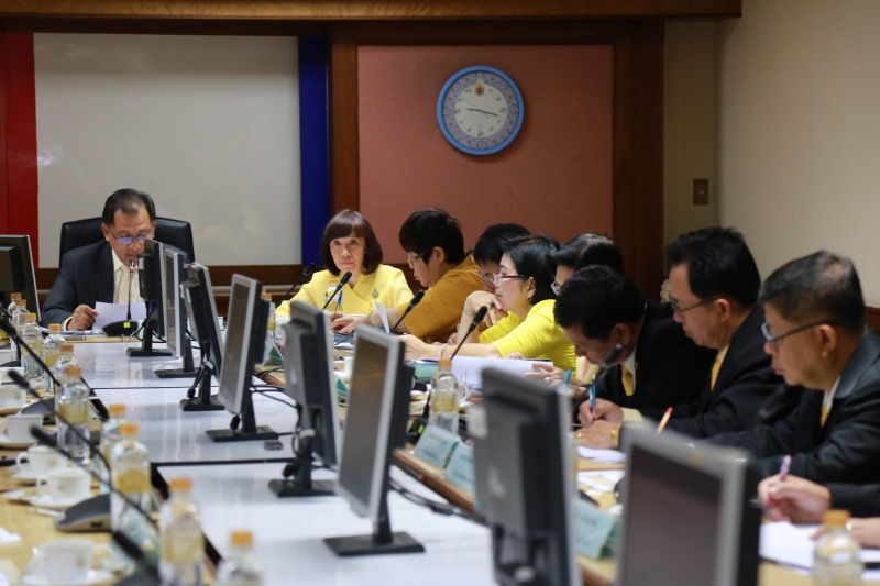 การประชุมผู้ตรวจเงินแผ่นดิน  ครั้งที่ 3/2562