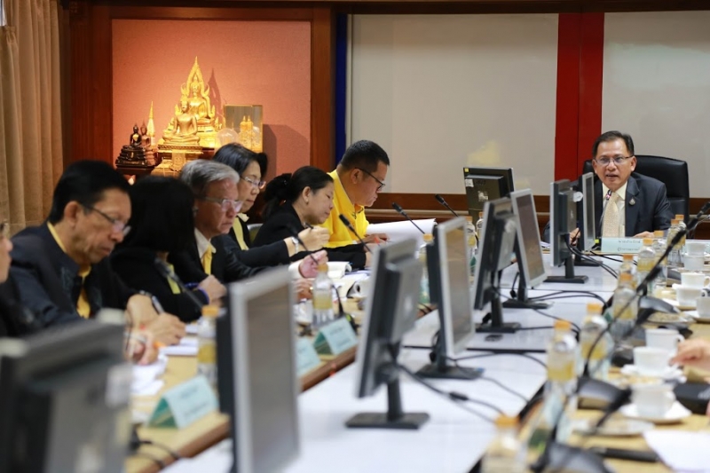 การประชุมผู้ตรวจเงินแผ่นดิน  ครั้งที่ 3/2562