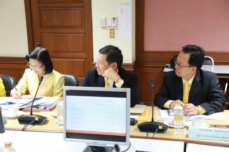 การประชุมผู้ตรวจเงินแผ่นดิน  ครั้งที่ 3/2562