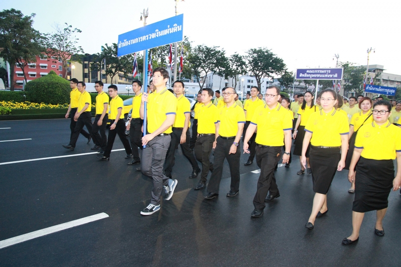 สตง.ร่วมเดินริ้วขบวนอัญเชิญพุ่มดอกไม้ถวายราชสดุดีถวายบังคม 5 ธันวาคม 2561