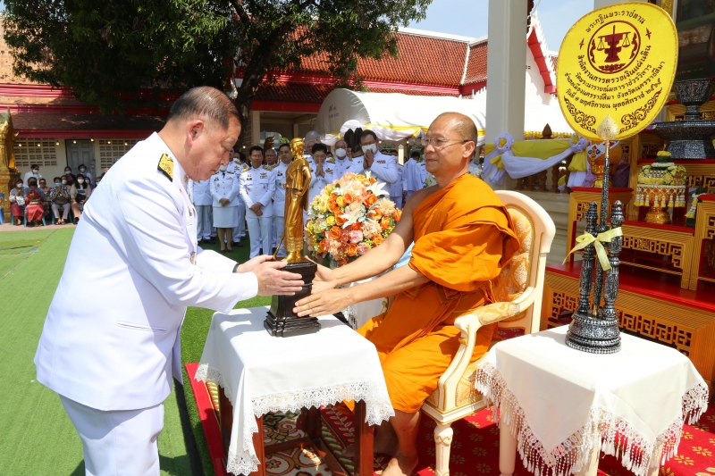 สำนักงานการตรวจเงินแผ่นดิน ถวายผ้าพระกฐินพระราชทาน ประจำปี 2565 ณ วัดพระนารายณ์มหาราช วรวิหาร จังหวัดนครราชสีมา