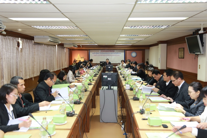 การประชุมหารือร่วมระหว่าง ผู้แทนองค์กรอิสระ สำนักงบประมาณ และกรมบัญชีกลาง