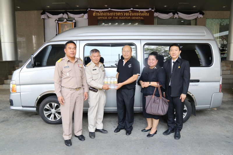 ผู้ว่าการตรวจเงินแผ่นดินมอบรถยนต์