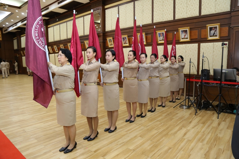 พิธีแสดงกตเวทิตาจิต