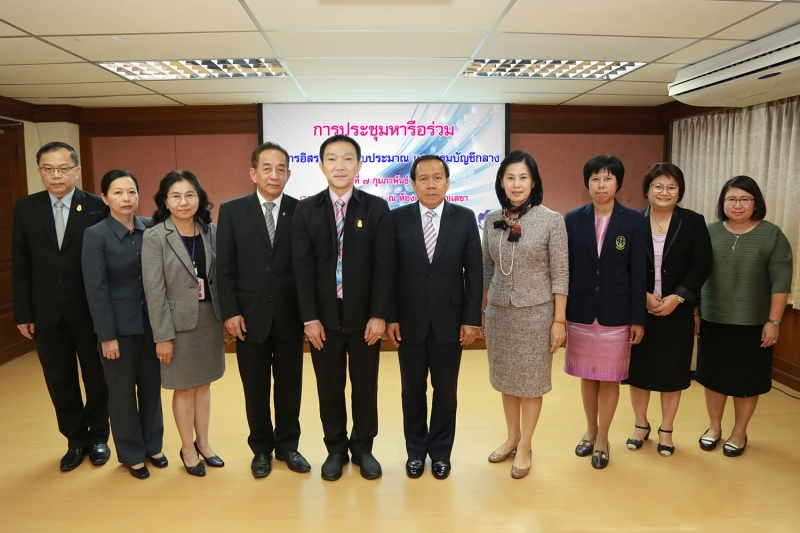 การประชุมหารือร่วมระหว่าง ผู้แทนองค์กรอิสระ สำนักงบประมาณ และกรมบัญชีกลาง