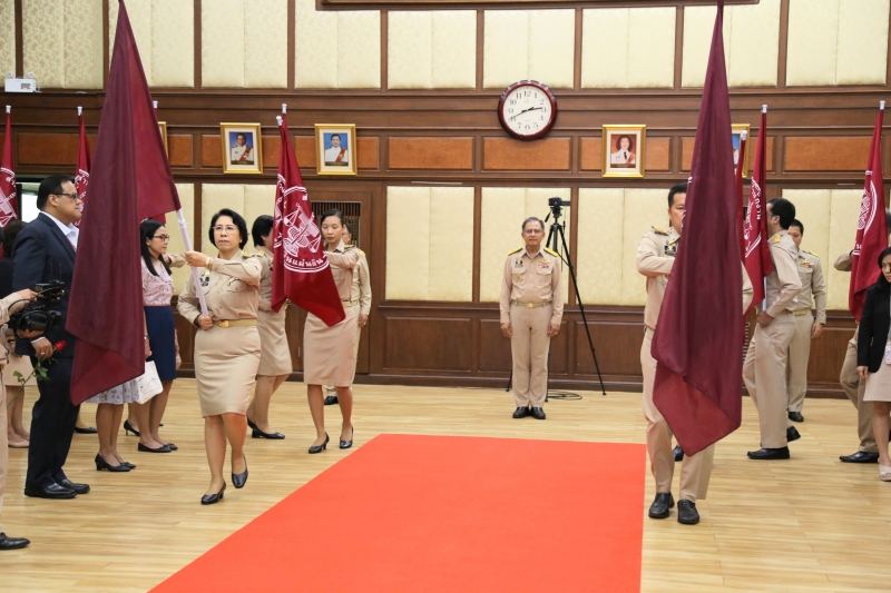 พิธีแสดงกตเวทิตาจิต