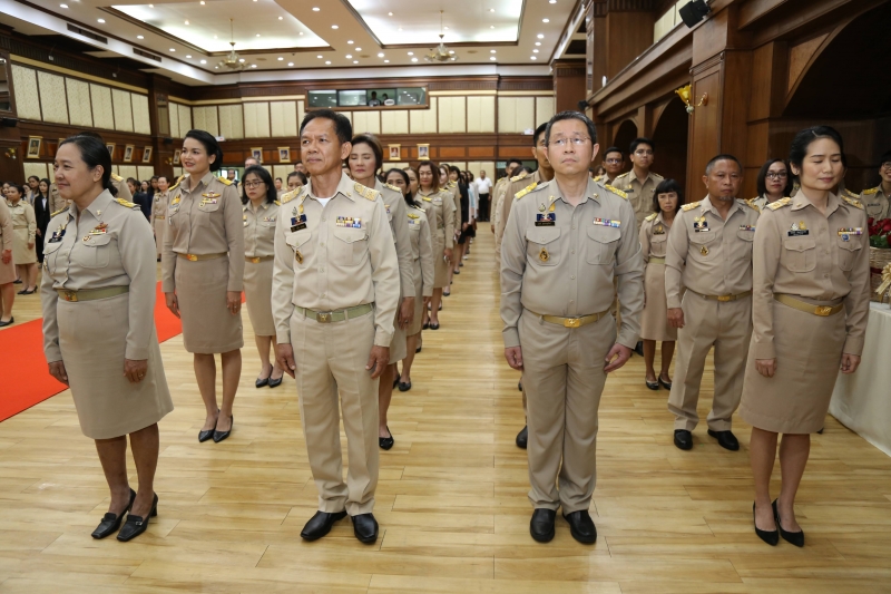 พิธีแสดงกตเวทิตาจิต