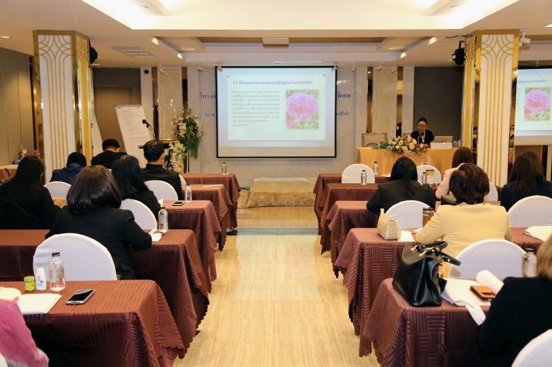 กรรมการตรวจเงินแผ่นดิน ให้เกียรติเป็นวิทยากรบรรยายในโครงการพัฒนาศักยภาพการบริหารงานระดับชำนาญการพิเศษ ปีงบประมาณ 2566 ณ 