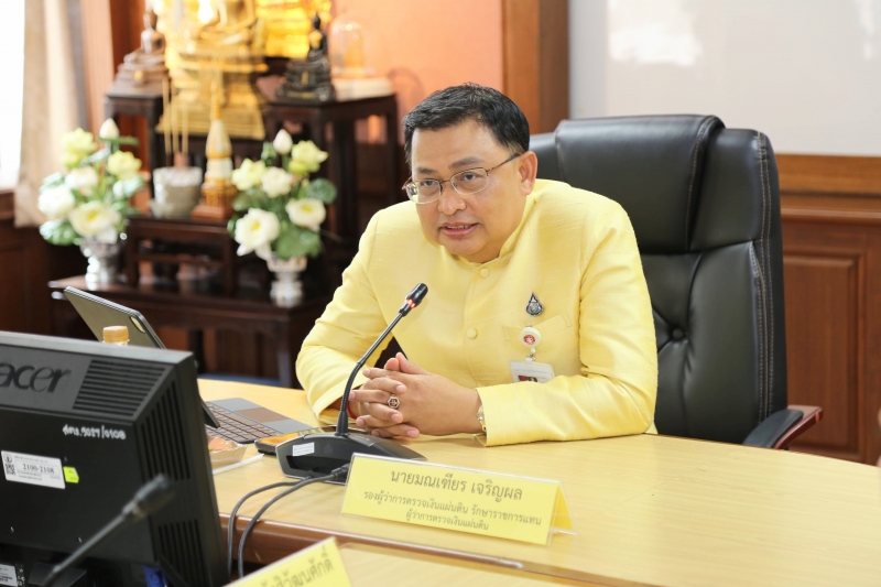 ประชุมแนวทางการเตรียมความพร้อมของหน่วยงานท้องถิ่น