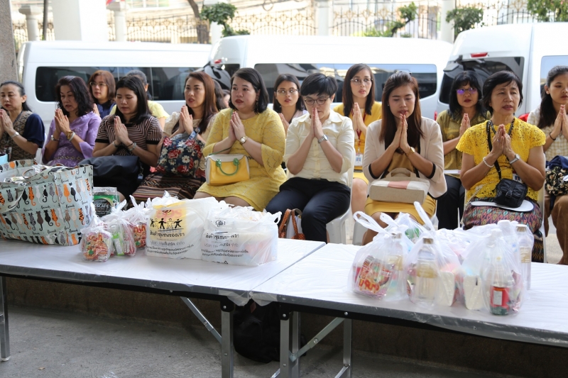 พิธีบำเพ็ญกุศลพระพุทธมนต์และทำบุญตักบาตร
