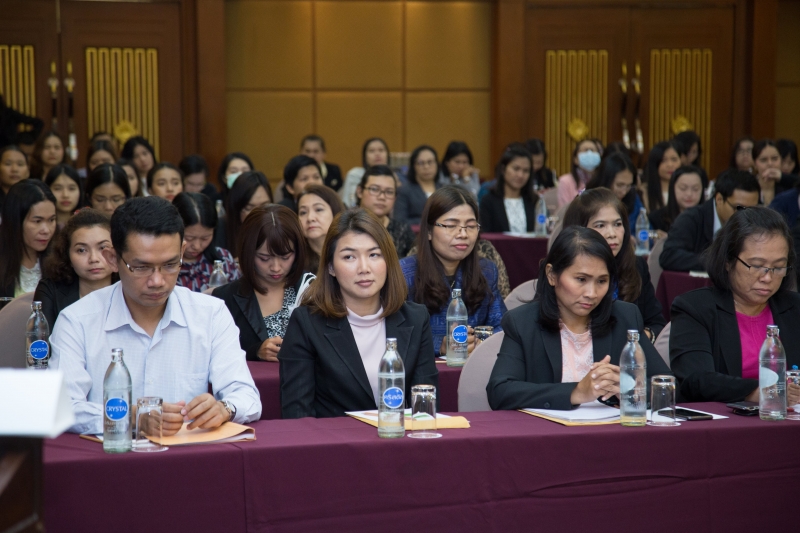 โครงการฝึกอบรมหลักสูตร 