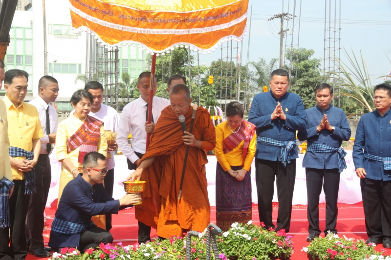 พิธีวางศิลาฤกษ์อาคารที่ทำการและอาคารชุดพักอาศัย สำนักตรวจเงินแผ่นดินจังหวัดสกลนคร 