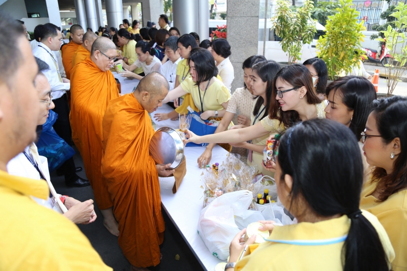 พิธีบำเพ็ญกุศลพระพุทธมนต์และทำบุญตักบาตร