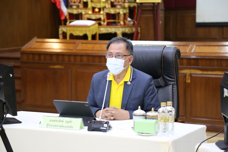 การประชุมคณะข้าราชการระดับผู้บริหาร ครั้งที่ 3/2564 ผ่านระบบออนไลน์ ณ ห้องดำริอิศรานุวรรต สำนักงานการตรวจเงินแผ่นดิน