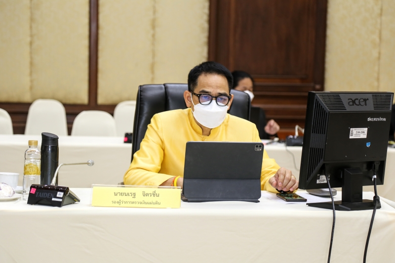  การประชุมคณะข้าราชการระดับผู้บริหาร ครั้งที่ 5/2565  ณ ห้องดำริอิศรานุวรรต สำนักงานการตรวจเงินแผ่นดิน และผ่านระบบออนไลน์