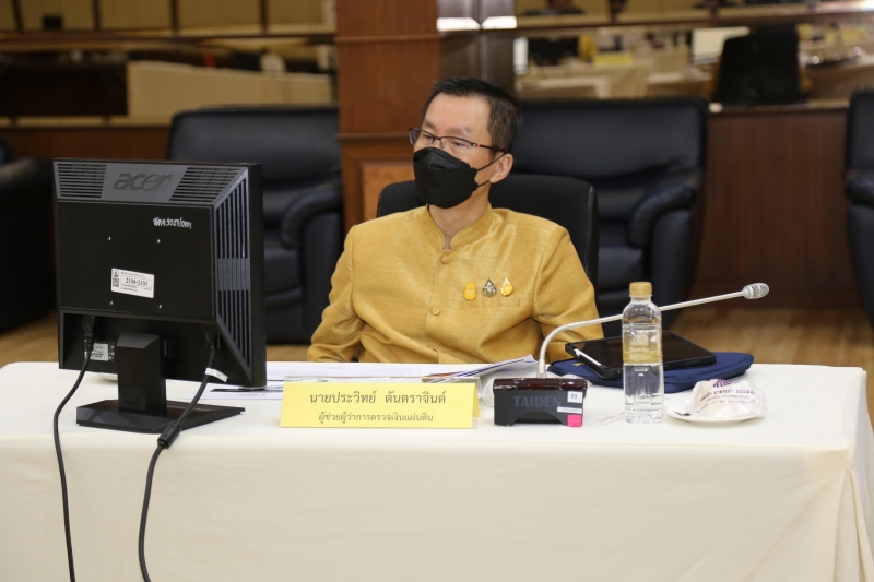  การประชุมคณะข้าราชการระดับผู้บริหาร ครั้งที่ 5/2565  ณ ห้องดำริอิศรานุวรรต สำนักงานการตรวจเงินแผ่นดิน และผ่านระบบออนไลน์